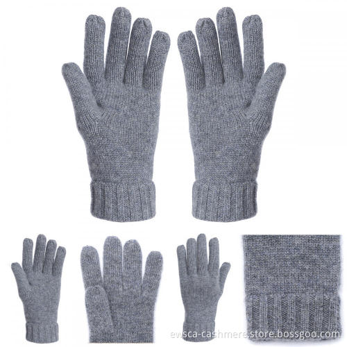 Latest Fashion Middle Size Cashmere Mittens